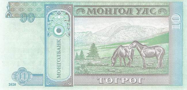 10 Tugrik Mongolei 2020